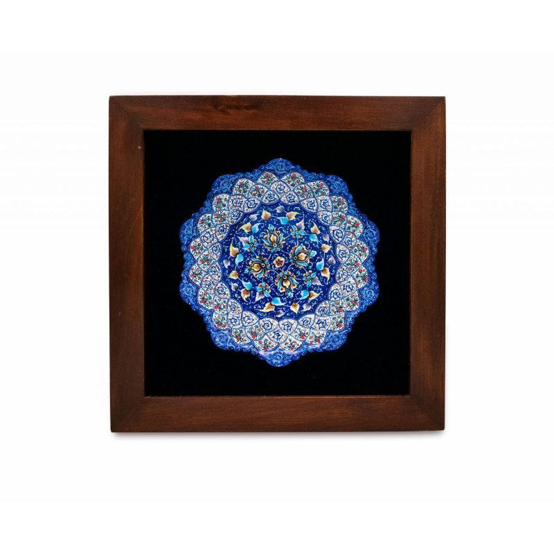Persian Enamel Decorative Plate