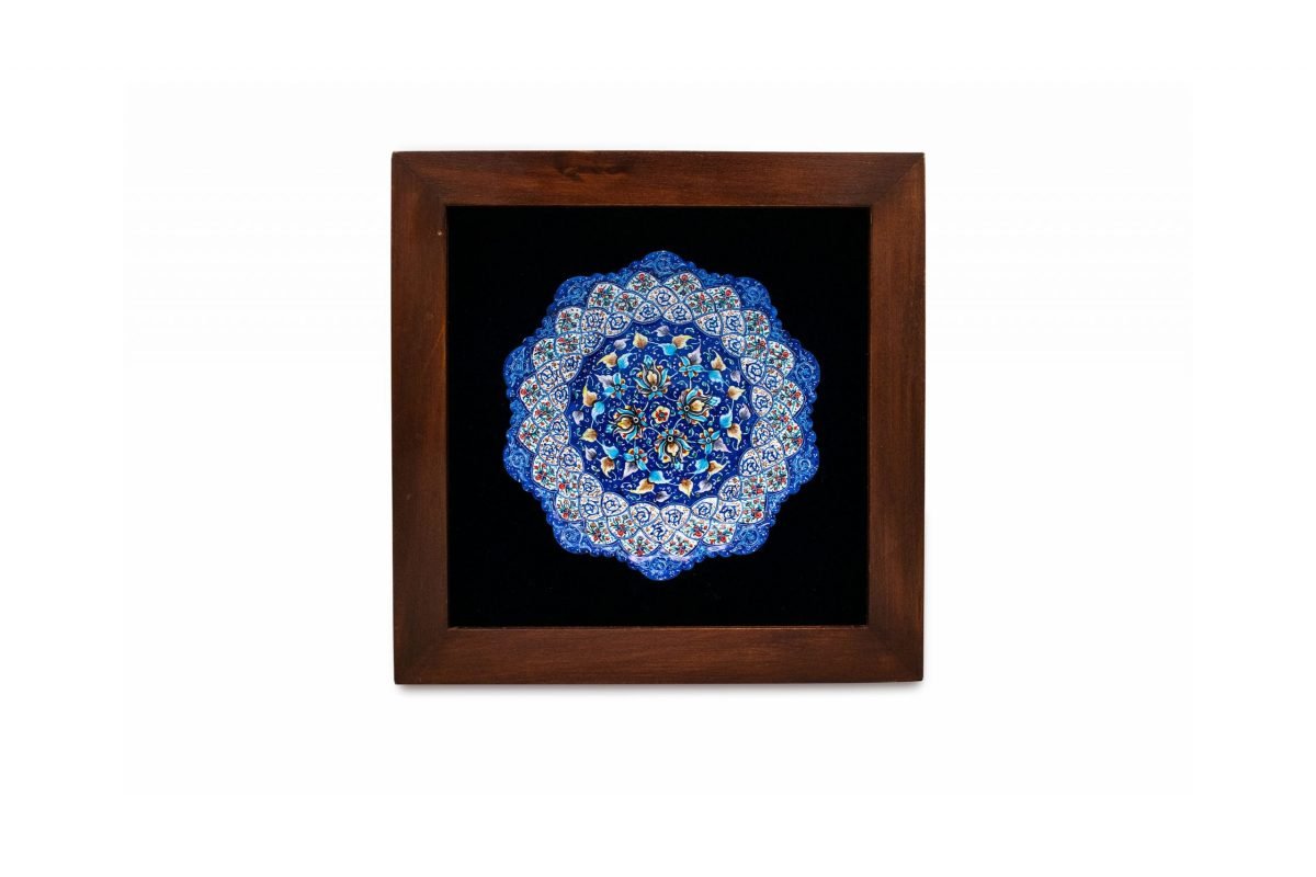 Persian Enamel Decorative Plate