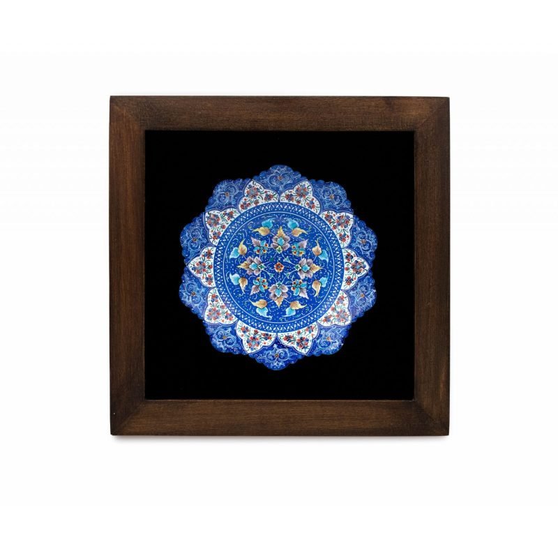 Persian Enamel Decorative Plate