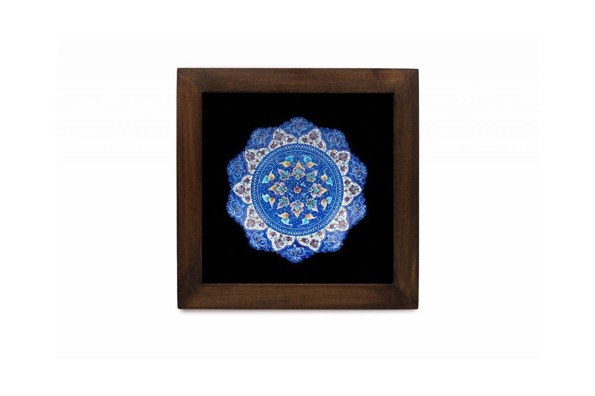Persian Enamel Decorative Plate