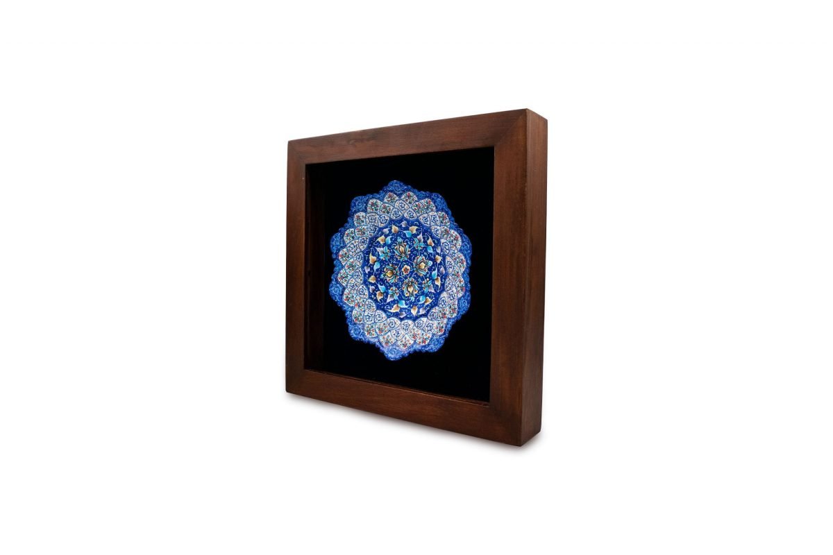 Persian Enamel Decorative Plate