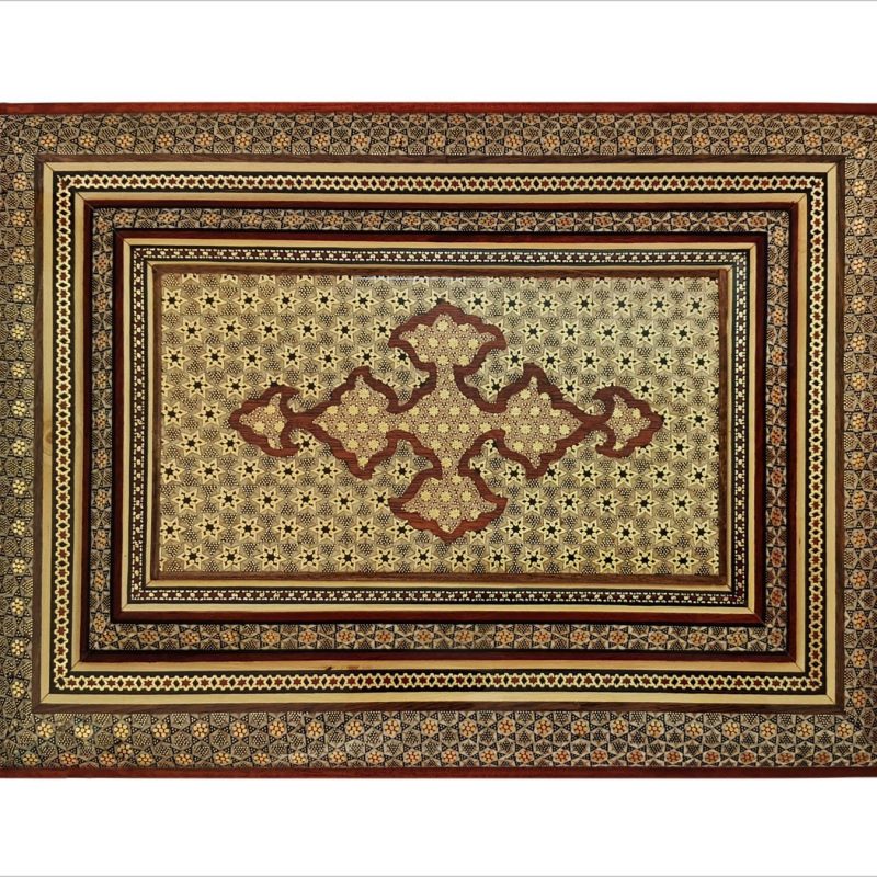 Exquisite Persian Marqetry ( Khatam ) - Holy Koran Box