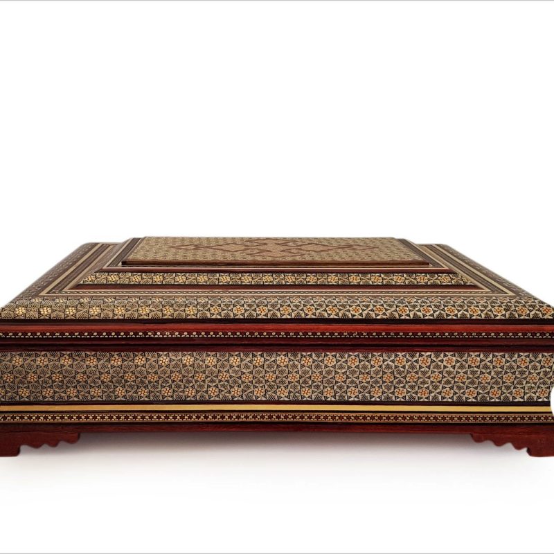 Alternative view of Exquisite Persian Marqetry ( Khatam ) - Holy Koran Box