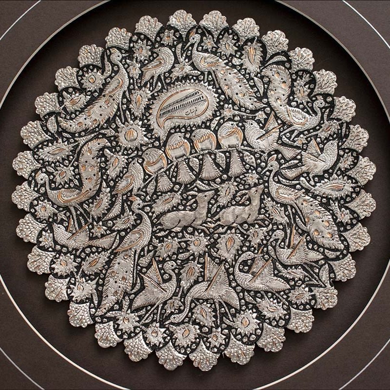 Persian Toreutics Wall Decor Is Made Of Copper. The Pattern Features Iconic Persian Garden. The Plate Without The Frame Has 25cm Width And With Frame Has 47cm Width