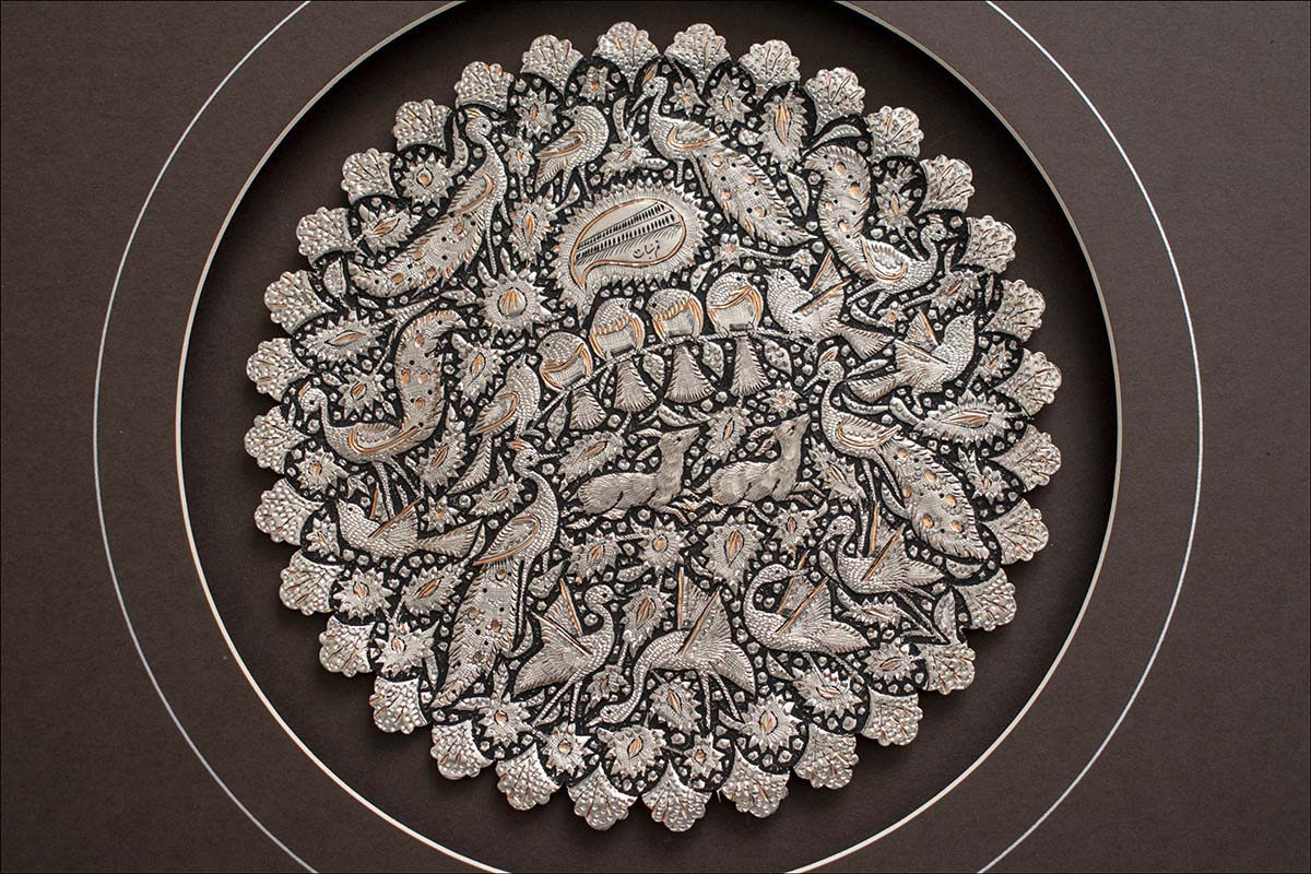 Persian Toreutics Wall Decor Is Made Of Copper. The Pattern Features Iconic Persian Garden. The Plate Without The Frame Has 25cm Width And With Frame Has 47cm Width