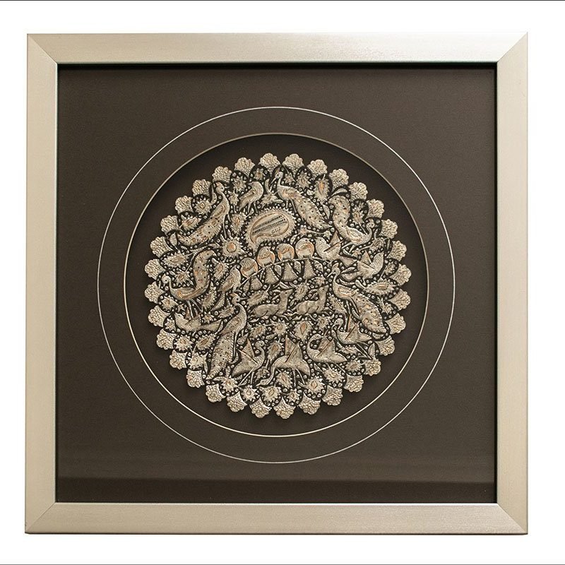 Persian Toreutics Wall Decor Is Made Of Copper. The Pattern Features Iconic Persian Garden. The Plate Without The Frame Has 25cm Width And With Frame Has 47cm Width