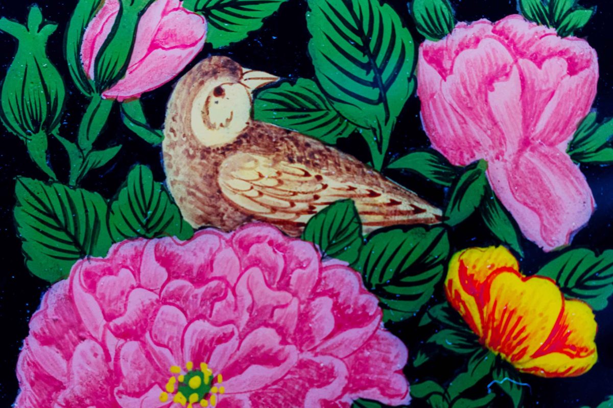 Persian Miniature Painting - Nightingale In Garden