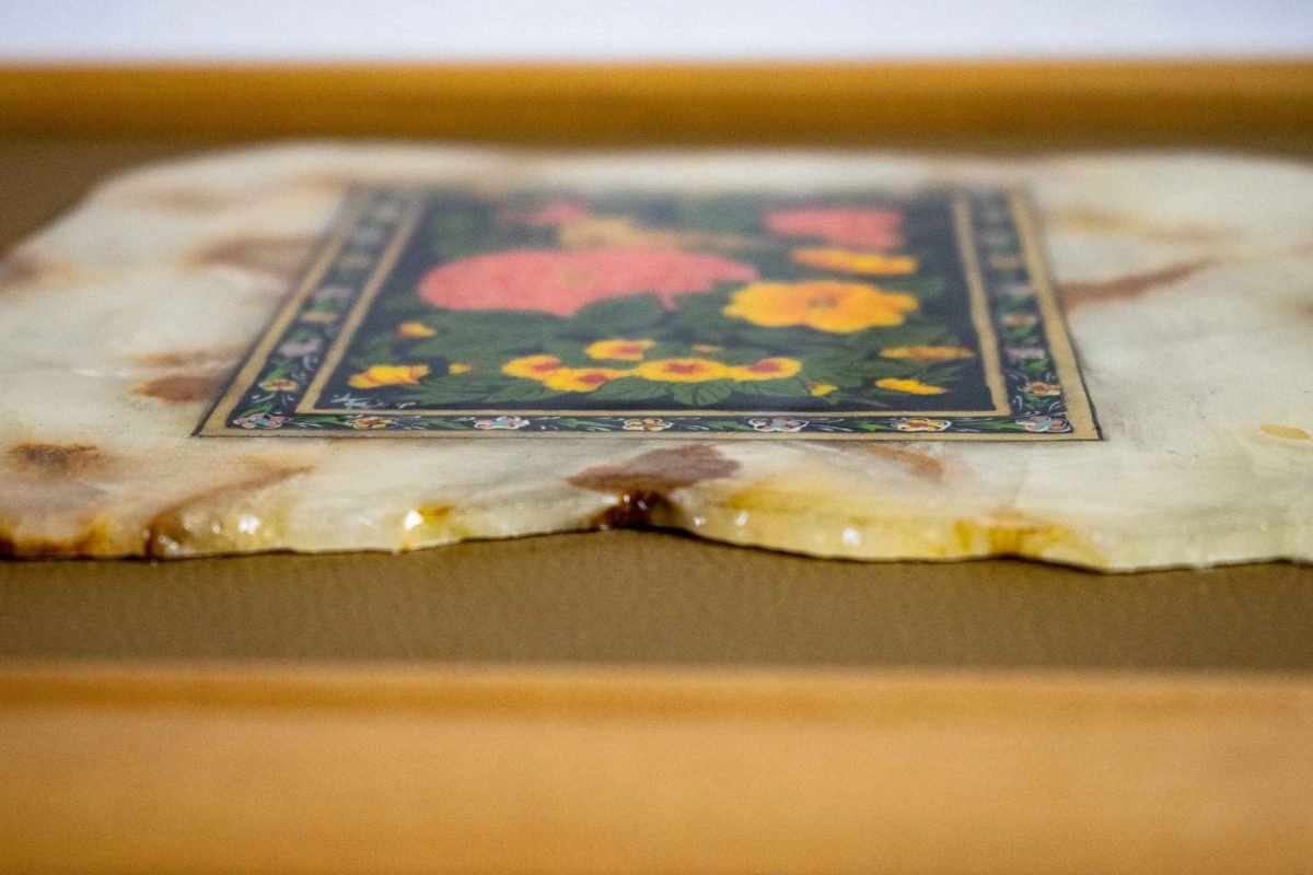 Persian Miniature Painting - Nightingale In Garden