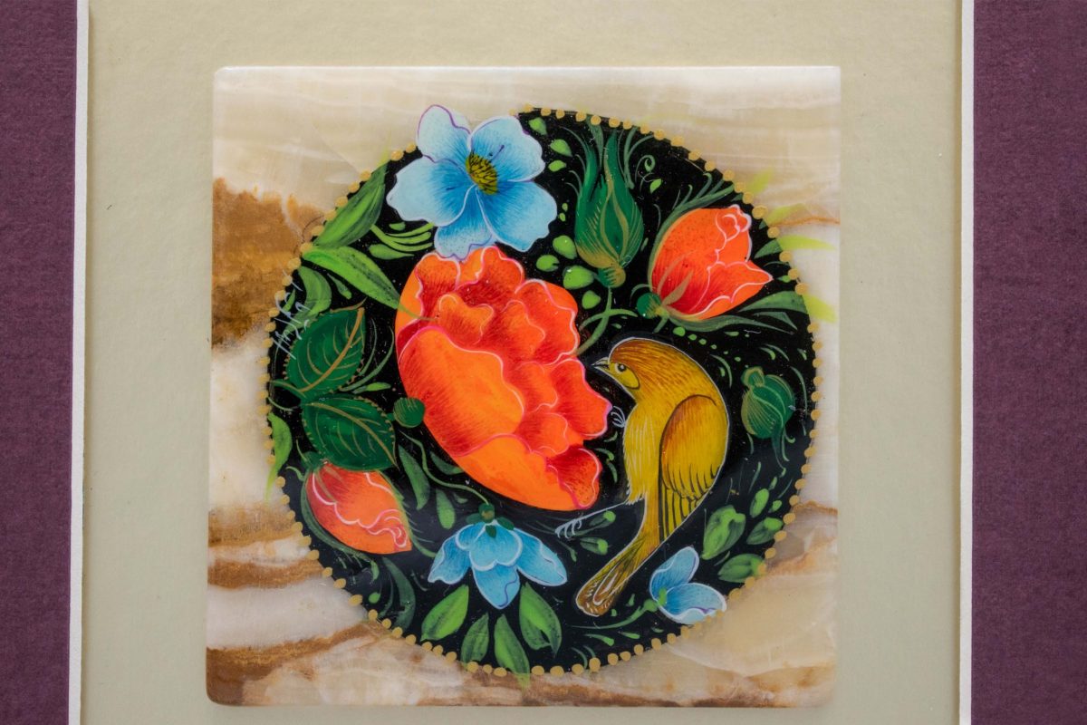 Persian Miniature Painting - Nightingale In Garden