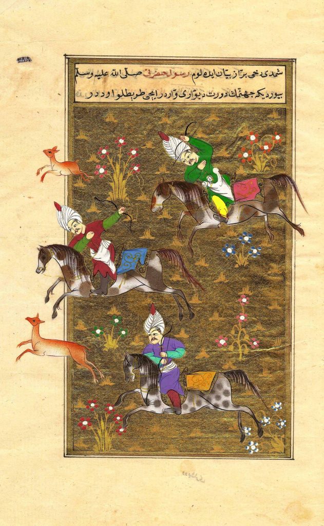 A vivid Safavid-era painting depicting Persian horseback hunters chasing gazelles in a lush landscape, illustrating the cultural bond between humans and horses.